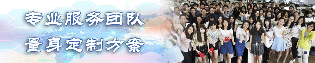 柳州文档管理系统